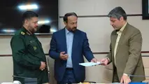 انعقاد تفاهم نامه مشترک بین اداره کل راه و شهرسازی و سپاه جوادالائمه خراسان شمالی