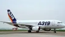 یک خرید نادرست دیگر در بخش هوایی؛ این بار هواپیمای A319