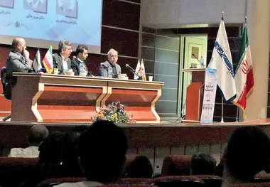  سکانس دوم اقتصاد ۹۸ 