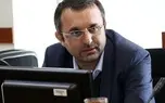 رونمایی از سامانه VCS پیش از نوروز