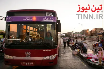 پایانه اتوبوسرانی آزادی