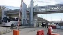 پرترددترین پایانه‌های مرزی درنوروز 
