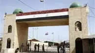 احتمال گشایش گذرگاه مرزی جدید بین ایران و عراق