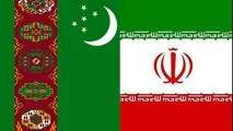  احداث بندر خشک در اراضی اینچه برون 