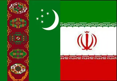 ایران و ترکمنستان دو کشور خویشاوند و جدایی ناپذیر