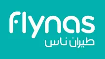 بازگشت هواپیماهای عربستان به آسمان کشور پس از ۱۰ سال/ آغاز پروازهای «فلای ناس» از ۲ روز دیگر

