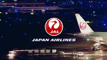 JAL invests $70m in new innovation fund
