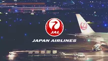 JAL invests $70m in new innovation fund