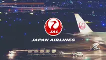 JAL invests $70m in new innovation fund