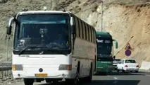قیمت بلیت اتوبوس تا مرزهای عراق چند است؟