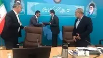 امضای تفاهم‌نامه همکاری بین مرکز تحقیقات راه و  سازمان شهرداری‌ها و دهیاری‌های کشور 