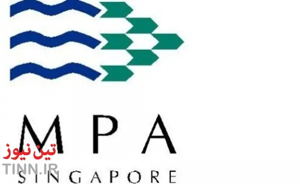 Singapore’s MPA approves ۹۴% of fuel oil bunker tankers for mass flow meters