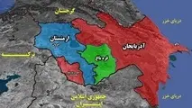 معرفی پایانه‌ های مرزی ایران و جمهوری آذربایجان 
