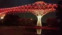 پل طبیعت قرمز شد

