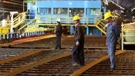 ذوب آهن اصفهان ریل مورد نیاز پروژه های قطار شهری مشهد را تامین می کند


