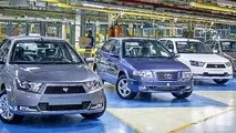 اعلام قیمت‌ های جدید خودرو بر عهده وزارت صمت است