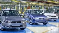 قیمت محصولات ایران خودرو ۲۹ درصد و سایپا ۱۸ درصد افزایش یافت