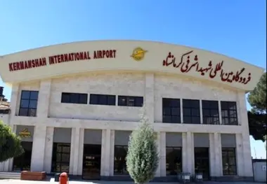 آغاز عملیات بهسازی باند فرودگاه‌ کرمانشاه 