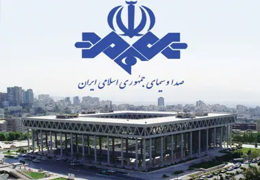 زلزله در صداوسیما / موج خروج تندرو ها از صداوسیما​