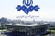 اعتراض روحانی به نقد دولتش در مناظرات/ صداوسیما پاسخ داد