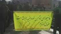 فراخوان کارگران و کارکنان راه‌آهن به توقف کار از 22 اسفند