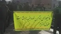 تجمع کارگران نگهداری را‌ه‌آهن لرستان 