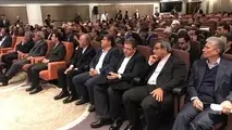 تصویب شهر فرودگاهی امام به عنوان هاب لجستیک هوایی کشور