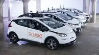  GM’s Cruise Automation to test fully autonomous vehicle in New York State
