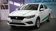 گام نخست ایران خودرو و مپنا برای تولید ۵۰ دستگاه تارا برقی