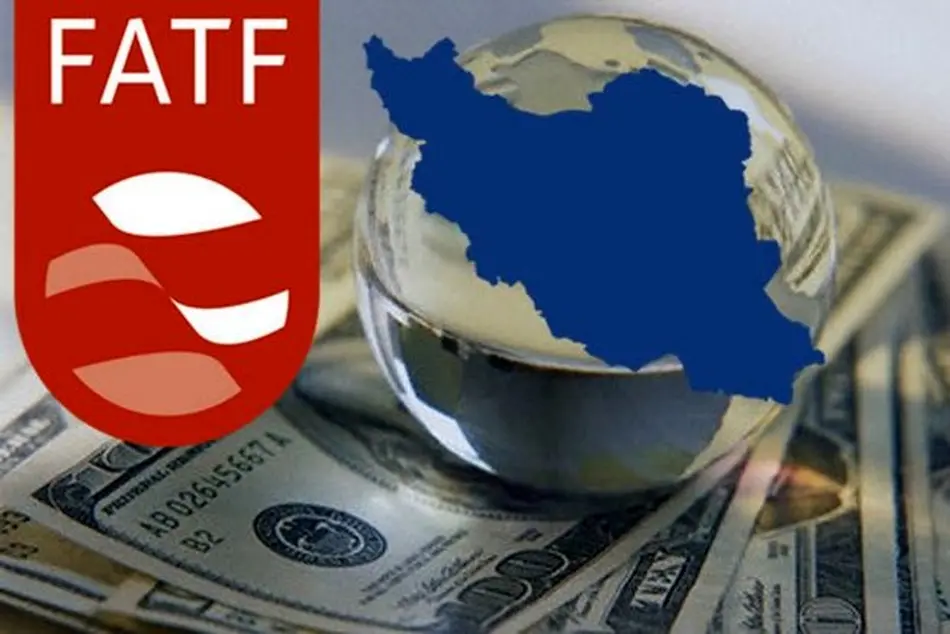 ارتباط FATF با تروریستی خواندن نهادهای رسمی ایران