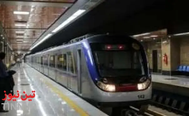 جابجایی روزانه ۳ میلیون و ۸۰۰ هزار نفر با مترو تهران