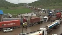 شورای عالی ترانزیت، نهاد نظارتی نیست
