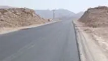 ایمن سازی ورودی چاه طوس در قالب رفع نقاط پر حادثه