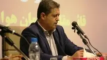 آغاز پروازهای برنامه‌ای ازبکستان از ماه آینده