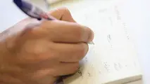 ورود چک‌های الکترونیکی ظرف سه ماه آینده