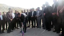 برگزاری مراسم کلنگ زنی چهار خطه مسیر  چوار به تونل پیامبراعظم(ص) با حضور استاندار ایلام