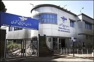 آغاز فعالیت فرودگاه‌ های اصفهان، اردبیل و لامرد از امروز