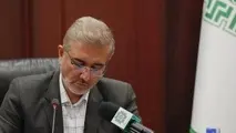 بخشودگی جرایم مالیاتی تا سقف ۳ میلیارد ریال