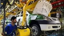 ضرورت توجه به سهم بالای قطعه سازان کوچک دراشتغال