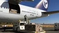 پروازهای باری - مسافری در مازندران راه اندازی شود