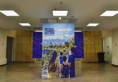 قصه های تهران در هفته تهران روایت می شود