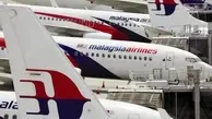 خروج هواپیماهای ایرباس از سیستم حمل‌ونقل هوایی مالزی