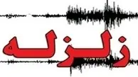 جلسه ستاد مدیریت بحران در استانداری کرمانشاه در حال برگزاری است/ مردم از ترددهای بی مورد اجتناب کنند