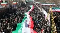 دعوت اعضای شورای شهرتهران برای حضور پرشور در راهپیمایی ۲۲ بهمن