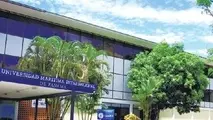 International Maritime University of Panama to host Maritime Technology Cooperation Centre for Latin America 