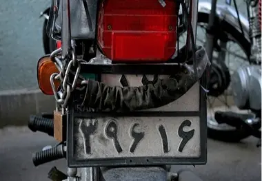 طرح برخورد با خودرو‌های فاقد پلاک و پلاک مخدوش آغاز شد