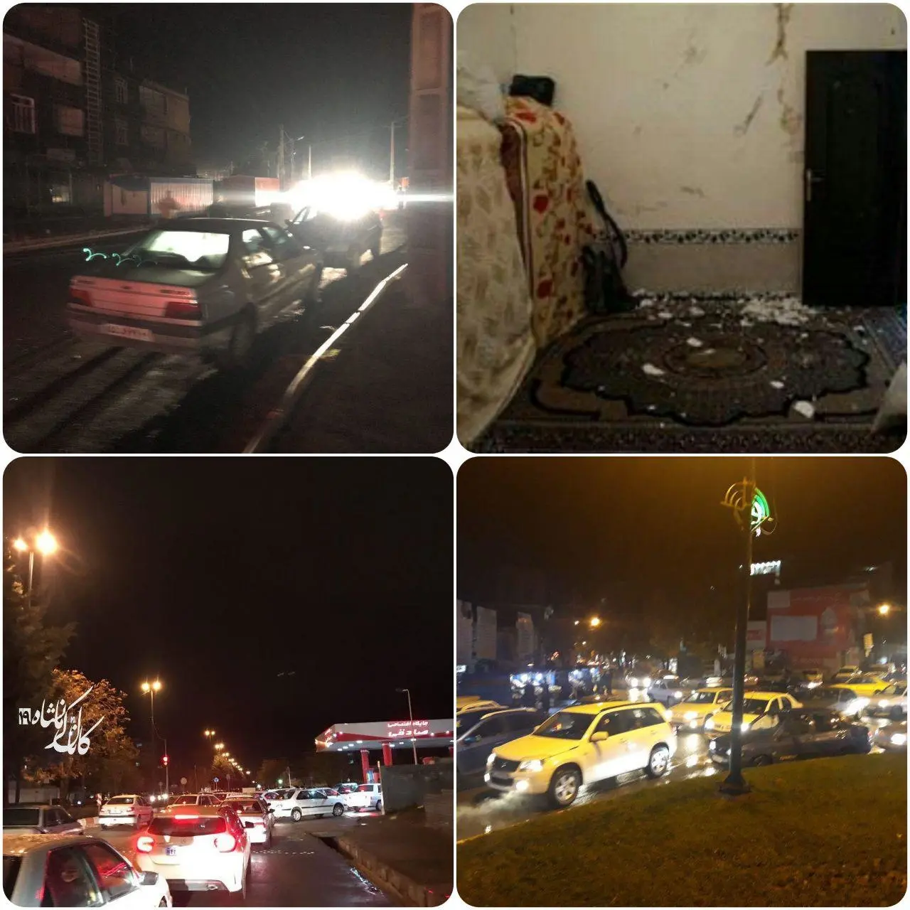 اخبار لحظه‌به‌لحظه زلزله 6/4 ریشتری استان کرمانشاه/210 مصدوم تاکنون؛ بدون فوتی
