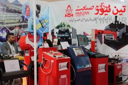 نمایشگاه حمل ونقل و خدمات شهری