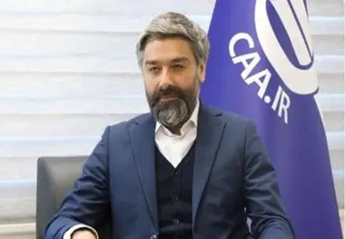 سخنگو و مدیر روابط عمومی سازمان هواپیمایی کشوری منصوب شد