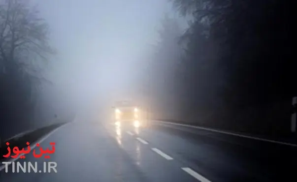 مه غلیط در جاده های همدان